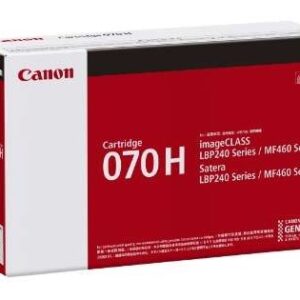Mực in Laser Canon 070H - Dùng cho máy Canon LBP 243DW/ 246dw/ 465DW