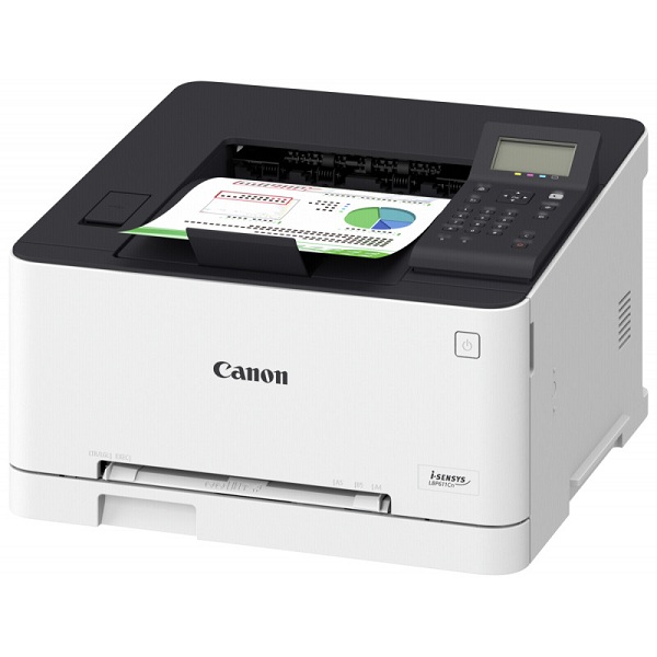 Máy in Laser màu Canon i-SENSYS LBP 611cn - Khổ A4, in mạng